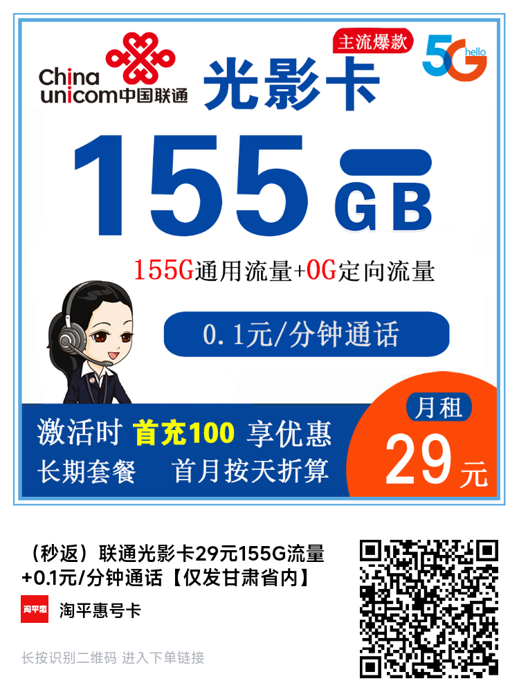 光影卡第1张-快乐分享