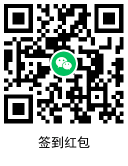 京东0.01撸白象方便面3包第2张-快乐分享